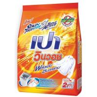 ราคา สินค้าใหม่ ราคาโปรโมชั่น PAO เปา ผงซักฟอก สูตรเข้มข้น เปา วินวอช 1,700 กรัม (12749840461)