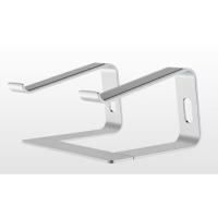 ราคา ขาตั้งแล็ปท็อป อลูมิเนียมอัลลอย ยกกรอบ ถอดออกได้ แผ่นโลหะ ฐานสูง แท่นวาง Notebook stand สีเงิน มือสอง สภาพดี (58055300447)