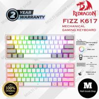 ราคา REDRAGON K617 / K617R / K617RGB Redagon Mechanical Gaming Keyboard 60% FIZZ (20873568192)