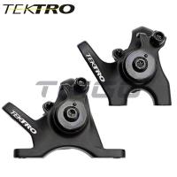 ราคา Tektro MD-C310 แผนที่กรวดจักรยานเบรค Caliper อลูมิเนียมแบน Mount fit 160 มม.โรเตอร์ (42851892384)