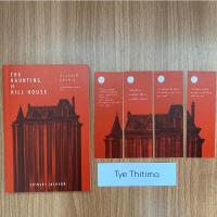 ราคา (มือสอง) บ้านหลังนี้มีคนตาย THE HAUNTING OF HILL HOUSE (12290196910)