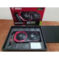 ราคา Msi GamingX gtx1070 8gb (29679676234)