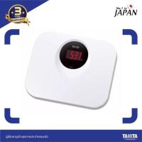 ราคา TANITA เครื่องชั่งน้ำหนักบุคคลแบบดิจิทัล รุ่น HD-394 สีขาว (1560715737)