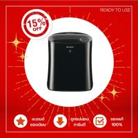 ราคา เครื่องฟอกอากาศ รุ่น FP-GM30B-B (21 ตร.ม.) พร้อมฟังก์ชั่นดักยุง (19655821865)