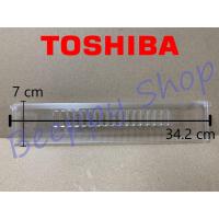 ราคา ฝาช่องฟรีส Toshiba รุ่น GR-A706C/D706/A906Z/D906 ประตูช่องฟรีส ฝาช่องฟรีซ อะไหล่ตู้เย็น ประตูตู้เย็น ฝาช่องแข็ง ของแท้ (2335557743)