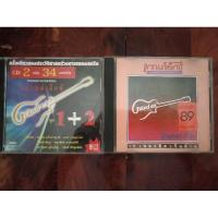 ราคา ซีดีเพลง cd music รวมเพลง แกรนด์เอ็กซ์ แผ่นมือสอง สภาพดี (26284074888)