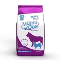 ราคา Mumudox อาหารสุนัขขนาด 10 กิโลกรัม (23972902697)