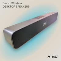 ราคา d-power Home TV Smart Soundbar / ลำโพงบลูทูธ รุ่น M-55 II Super Bass ระบบเสียง stereo เบสหนัก (26301446657)