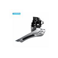 ราคา สับจาน จักรยานเสือหมอบ SHIMANO 105 FD-R7000 FD-R7000-F FRONT DERAILLEUR (BRAZED-ON MOUNT) 2X11-SPEED (15822780069)