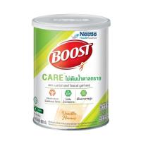 ราคา Boost Care (บูสท์ แคร์)อาหารเสริมทางการแพทย์ มีเวย์โปรตีน 800กรัม (24712263250)