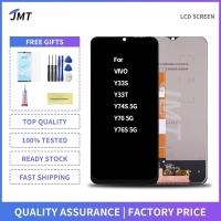 ราคา สําหรับ Vivo Y33S Y33T Y74S 5G Y76 5G Y76S 5G จอแสดงผล LCD เปลี่ยนหน้าจอ (27268655544)