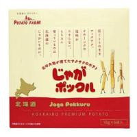 ราคา พร้อมส่ง Potato Farm โปเตโต้ฟาร์ม มันฝรั่งอบกรอบ มันฝรั่งแท่ง มันฝรั่ง ของแท้ผลิต จากญี่ปุ่น (21170885900)