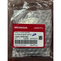 ราคา ฝาครอบฝาสูบด้านซ้าย เวฟ 125 R,S,I รุ่นหัวเถิก,หัวแหลม,ไฟเลี้ยวบังลม แท้ศูนย์ ( 12341-KPH-900) (45801747406)