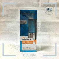 ราคา L'OREAL UV PERFECT CITY RESIST 8 LONG UVA SPF50+/PA++++ 30 ml. (678420814)
