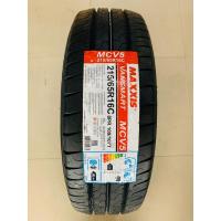 ราคา 215/65R16 8PR 109/107T MAXXIS MCV5 ยางใหม่ปี 2023 ราคา1เส้น✅ แถมจุ๊บลมยาง มีรับประกันนาน5ปี✅❤️ (42958950320)