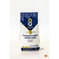 ราคา ษฎา น้ำตาลทรายขาวบริสุทธิ์ 1kg. (57755683793)