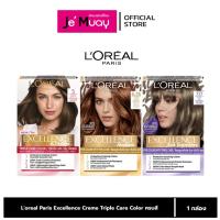 ราคา L'oreal Paris Excellence Creme Triple Care Color ลอรีอัล ปารีส เอกซ์เซลเลนซ์ ปิดผมขาว ครีมเปลี่ยนสีผม (18448069358)