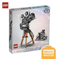 ราคา Lego 43230 Walt Disney Tribute Camera (ของแท้ พร้อมส่ง) (23952873103)