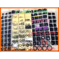 ราคา โอริง Oring ขนาด1.5mm.*1.4mm.*4.4mm.ถึง1.5mm.*24mm.*27mm.⭕️ (23933818804)