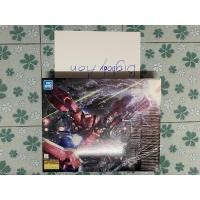 ราคา MG Zaku Gunner Warrior Lunamaria (25742849195)