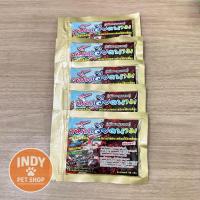 ราคา ขมิ้นเวียดนามเมืองญาจาง (26738892983)