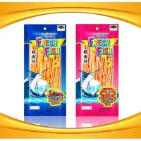 ราคา ปลาเส้น ปลาเส้นปรุงรส ขนม ขนมปลาเส้นปรุงรง ขนาด 80 กรัม NO FAT รสบาร์บีคิว รสปูอัด ตรา FreshFish (19892152301)