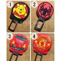 ราคา (2 ชิ้น)หัวเสียบเข็มขัดนิรภัย #ตัวหลอกเบลท์ เพื่อตัดเสียงเตือนลายPooh #แมงมุม #Liverpoo l #Man U. (4927543857)