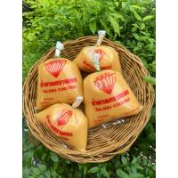 ราคา น้ำตาลปี๊ปตราเพชร/ตาลโหนด สำหรับไว้ใช้ทำอาหารและขนม น้ำจิ้ม✅(สีเปลือกไข่) (42667150372)