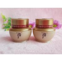 ราคา The History Of Whoo Ja Yoon Cream 8ml มีกล่องนะคะ (7115624104)