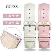 ราคา Guess สายนาฬิกาข้อมือ หนังวัวแท้ W65006L G76049L หัวเข็มขัด 14 มม. 16 มม. 18 มม. 20 มม. 22 มม. สําหรับผู้ชาย ผู้หญิง (23529573293)