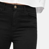 ราคา Stradivarius กางเกงยีนส์ทรงสกินนี่ สีดำ (2446419028)