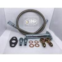 ราคา สายถักน้ำมันเลี้ยงแกนเทอร์โบดีแมก (6470513153)