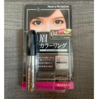 ราคา Kiss Me Heavy Rotation Coloring Eyebrow Mascara 8g. (8611789878)