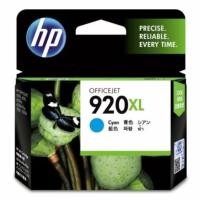 ราคา CD-972AA HP 920XL CYAN (29879579381)