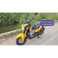 ราคา Zoomer x จดปี2016 ไมล์ดิจิตอลรถบ้านเอกสารครบ (27929741132)