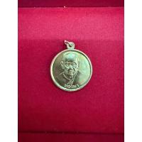 ราคา (แท้)บูชาจากวัด สว่างท่าสี จังหวัด ร้อยเอ็ด!! เหรียญ ทอง/ทองแดง หลวงปู่ทองมา ถาวโร รุ่นย้อนยุค (26771886754)