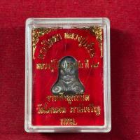 ราคา พระปิดตาหลวงปู่เอี่ยม หลวงปู่โต๊ะปลูกเสก ปี15 วัดโคนอน (42750988029)