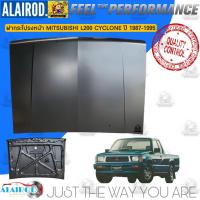 ราคา ฝากระโปรงหน้า MITSUBISHI L200 CYCLONE AEROBODY ไซโคลน ปี 1987-1995 (22153764967)