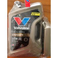 ราคา น้ำมันเครื่องเบนซินสังเคราะห์แท้ วาโวลีน ซินพาวเวอร์ 5W-30 ขนาด 4+1L Valvoline Synpower 5w-30 4+1L (27922889578)