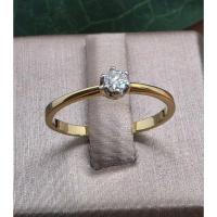 ราคา แหวนชูเพชรเม็ดเดี่ยว (40351330775)