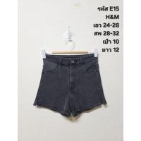 ราคา กางเกงยีนส์ขาสั้น กางเกงยีนส์ H&M E15-E16 (49202976359)