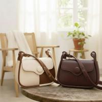 ราคา MAYA BAG - กระเป๋าสะพายผู้หญิง / กระเป๋าสะพาย / กระเป๋าสะพาย (43928621189)