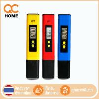 ราคา เครื่องวัดน้ำ ph meter เครื่องวัด ph น้ำ เครื่องวัดค่าน้ำ ที่วัดค่าphน้ำ เครื่องวัดค่า ph น้ำ ตัววัดค่าphน้ำ (24275143614)