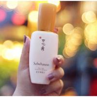 ราคา Sulwhasoo First Care Activating Serum Ex 60ml. (853569863)