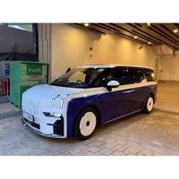 ราคา เหมาะสำหรับ Zeekr 009 ฝาและสีขาวครอบดุมล้อแบบเต็มสีดำ ป้องกันการปรับเปลี่ยน (57855721985)