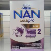 ราคา สูตรใหม่✴️NAN HA 2 OPTIPRO แนน เอชเอ 2 ออพติโปร 700 กรัม (1059546291)