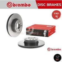 ราคา BREMBO จานเบรคหน้า BMW SERIES 3 E90 (320d) (HC) '11- / 312MM รหัส 09 B337 21 / ราคา 1คู่ (28931414811)