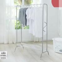 ราคา ราวแขวนผ้า แบบตั้งพื้น ทรงเอ เอส 1 เส้น สีเทา - ขาว (42509517123)