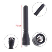 ราคา เสาวิทยุสื่อสาร ขั้ว SMA. ความถี่ 430 MHz. (25383352660)