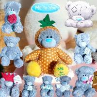 ราคา พร้อมส่ง5 .ตุ๊กตาหมี ME to You หมีวินเทจ หมีแต่งตัวงานแท้ (20863748101)